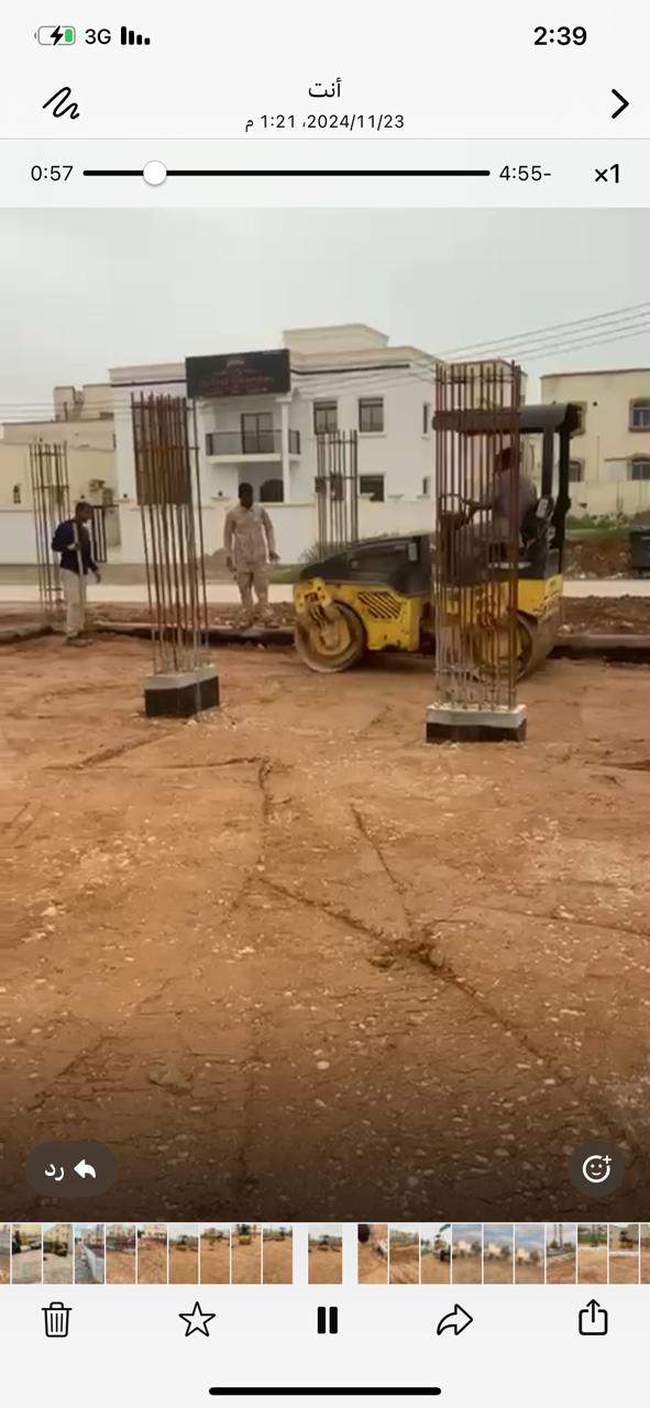 رصّاصة تربة